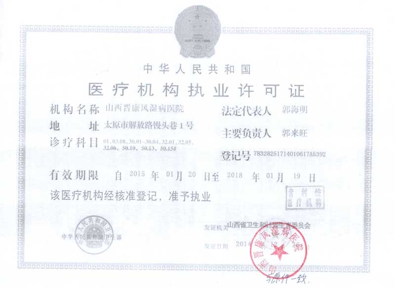 XKZ系列電控箱